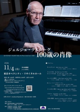 Masashi Yamamoto